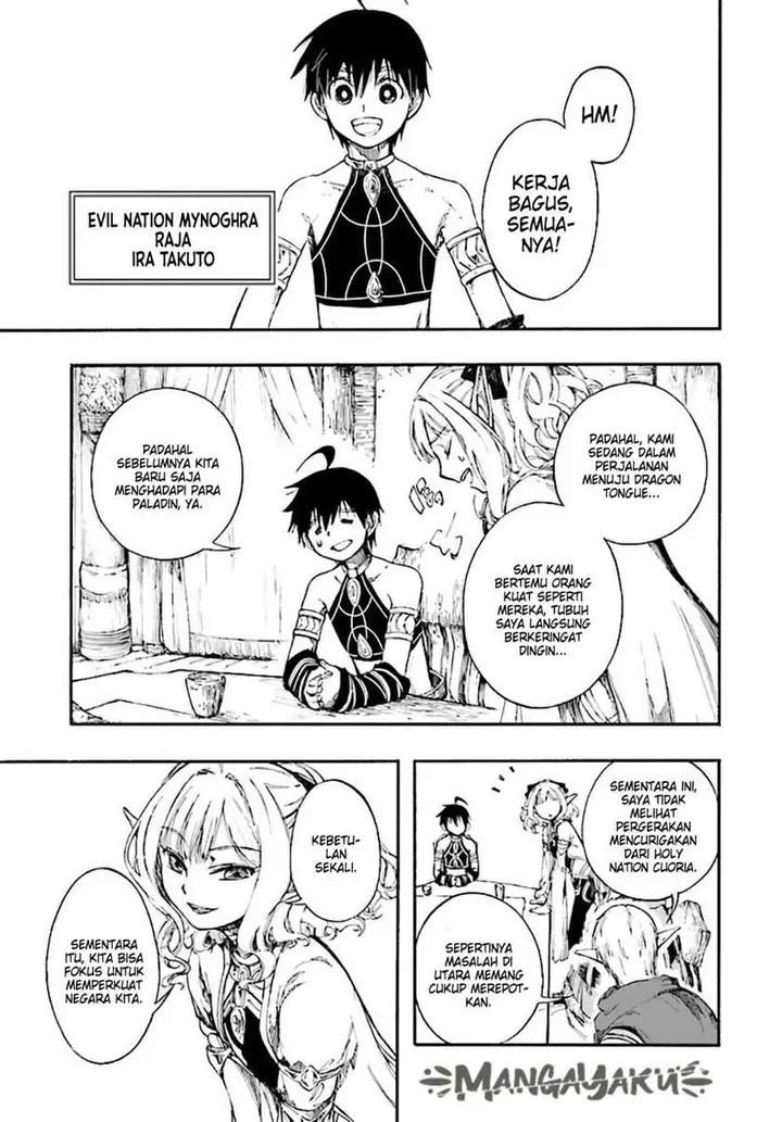 image-komik-isekai-apocalypse-mynoghra-the-conquest-of-the-world-starts-with-the-civilization-of-ruin-chapter-11.1-4/16