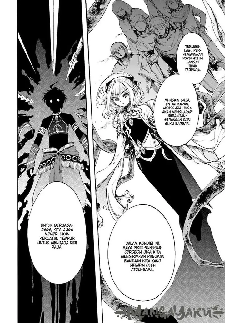 image-komik-isekai-apocalypse-mynoghra-the-conquest-of-the-world-starts-with-the-civilization-of-ruin-chapter-11.1-11/16