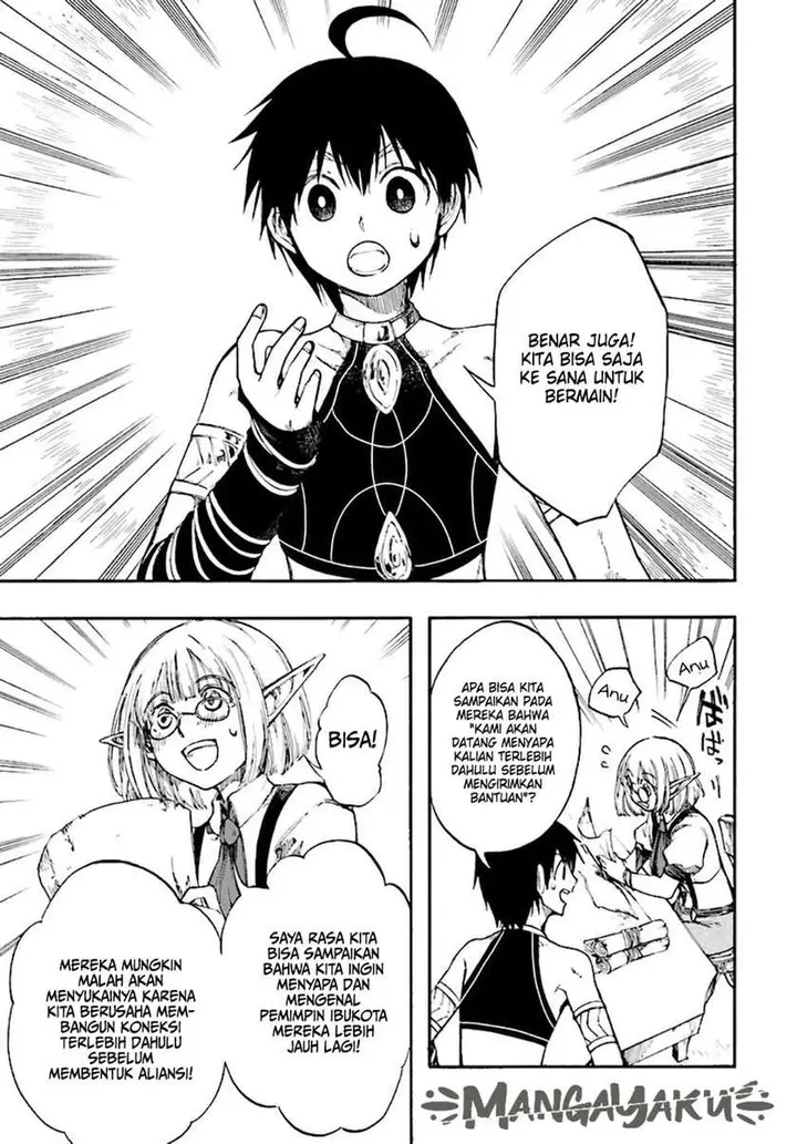 image-komik-isekai-apocalypse-mynoghra-the-conquest-of-the-world-starts-with-the-civilization-of-ruin-chapter-11.1-14/16