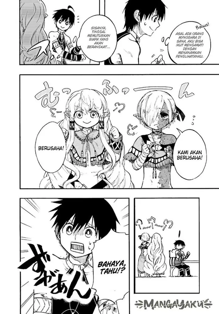image-komik-isekai-apocalypse-mynoghra-the-conquest-of-the-world-starts-with-the-civilization-of-ruin-chapter-11.1-15/16