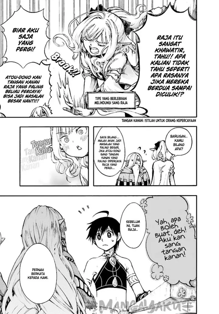 image-komik-isekai-apocalypse-mynoghra-the-conquest-of-the-world-starts-with-the-civilization-of-ruin-chapter-11.2-2/16