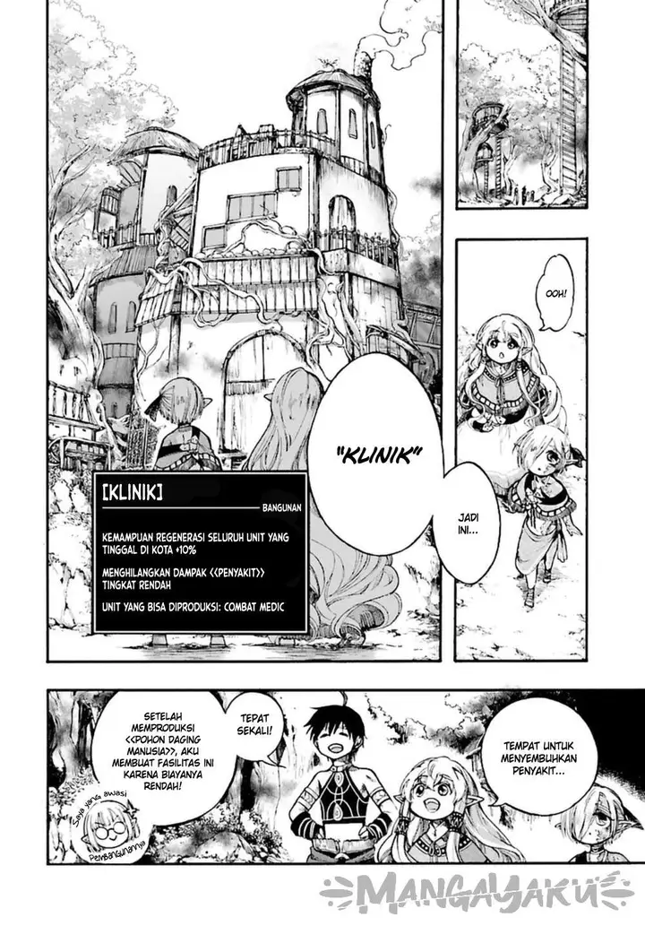 image-komik-isekai-apocalypse-mynoghra-the-conquest-of-the-world-starts-with-the-civilization-of-ruin-chapter-11.2-7/16