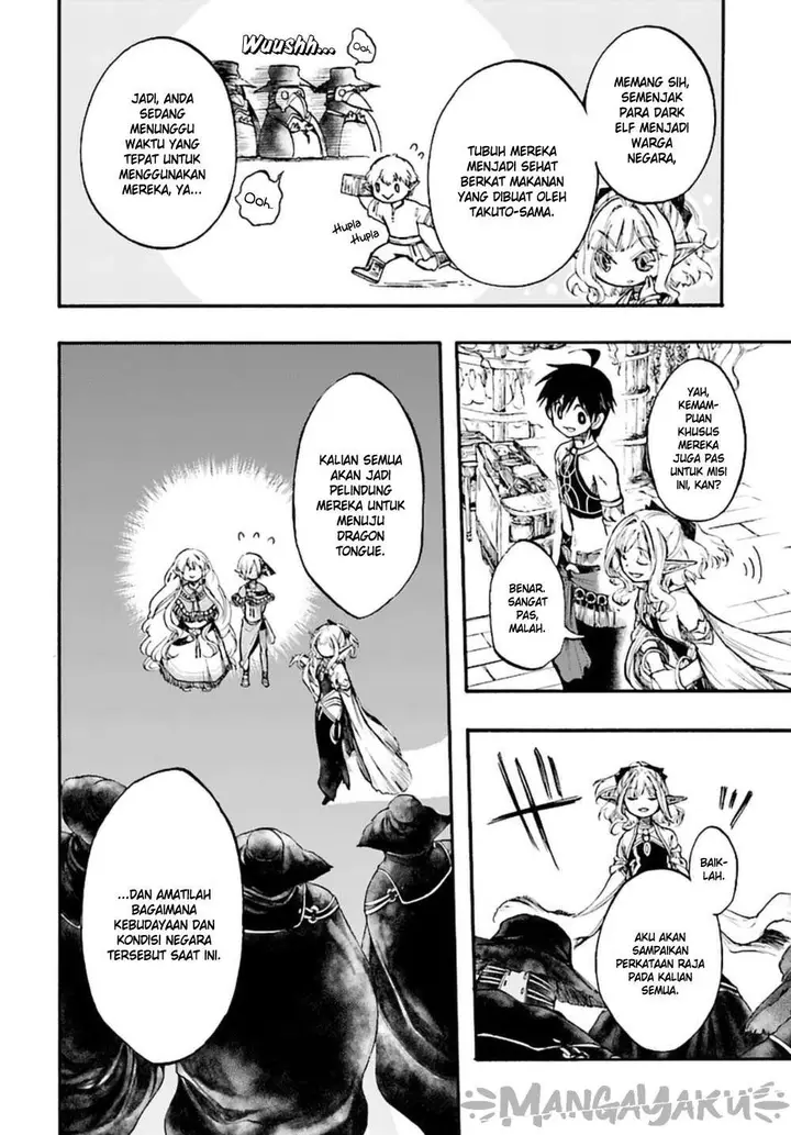 image-komik-isekai-apocalypse-mynoghra-the-conquest-of-the-world-starts-with-the-civilization-of-ruin-chapter-11.2-11/16