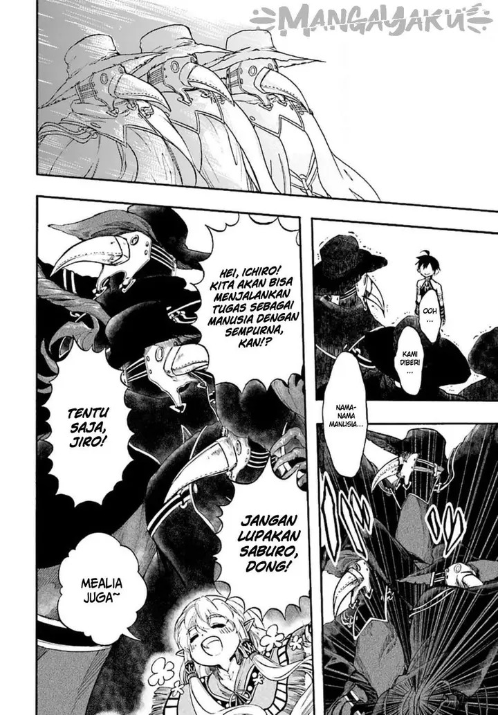 image-komik-isekai-apocalypse-mynoghra-the-conquest-of-the-world-starts-with-the-civilization-of-ruin-chapter-11.2-13/16