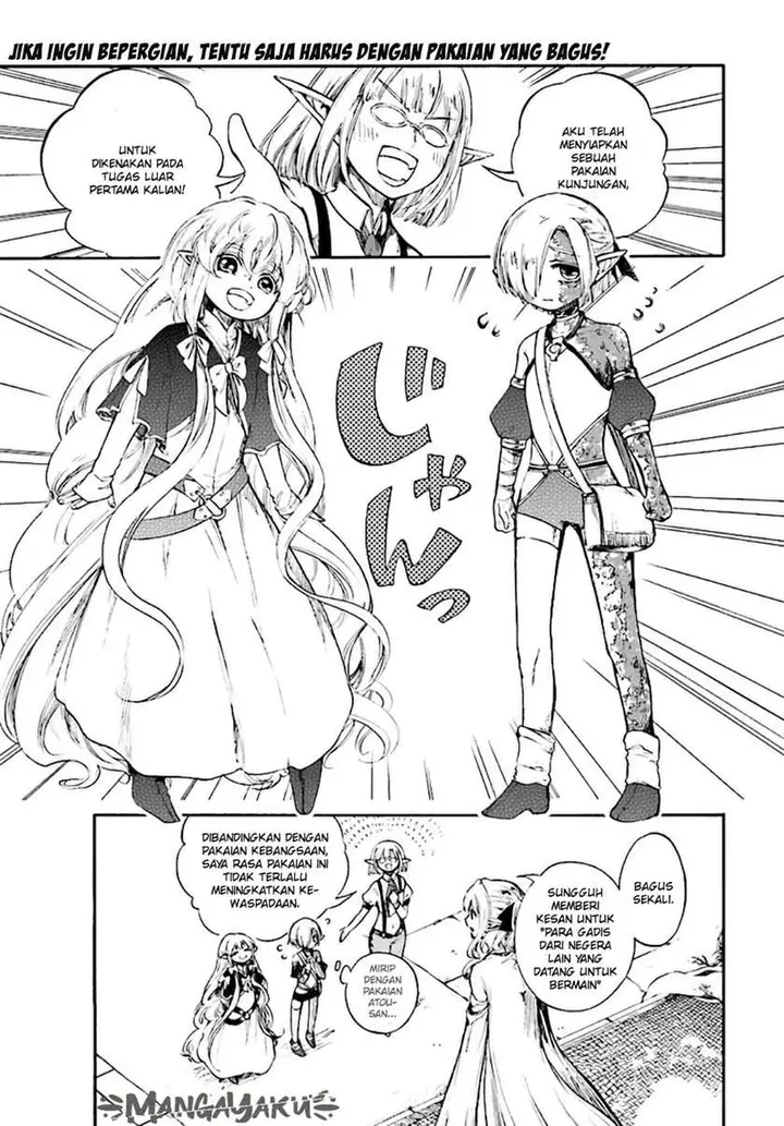 image-komik-isekai-apocalypse-mynoghra-the-conquest-of-the-world-starts-with-the-civilization-of-ruin-chapter-12.1-2/23