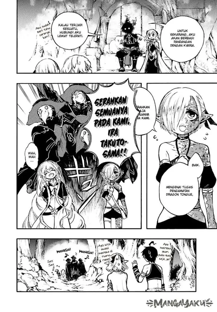 image-komik-isekai-apocalypse-mynoghra-the-conquest-of-the-world-starts-with-the-civilization-of-ruin-chapter-12.1-3/23