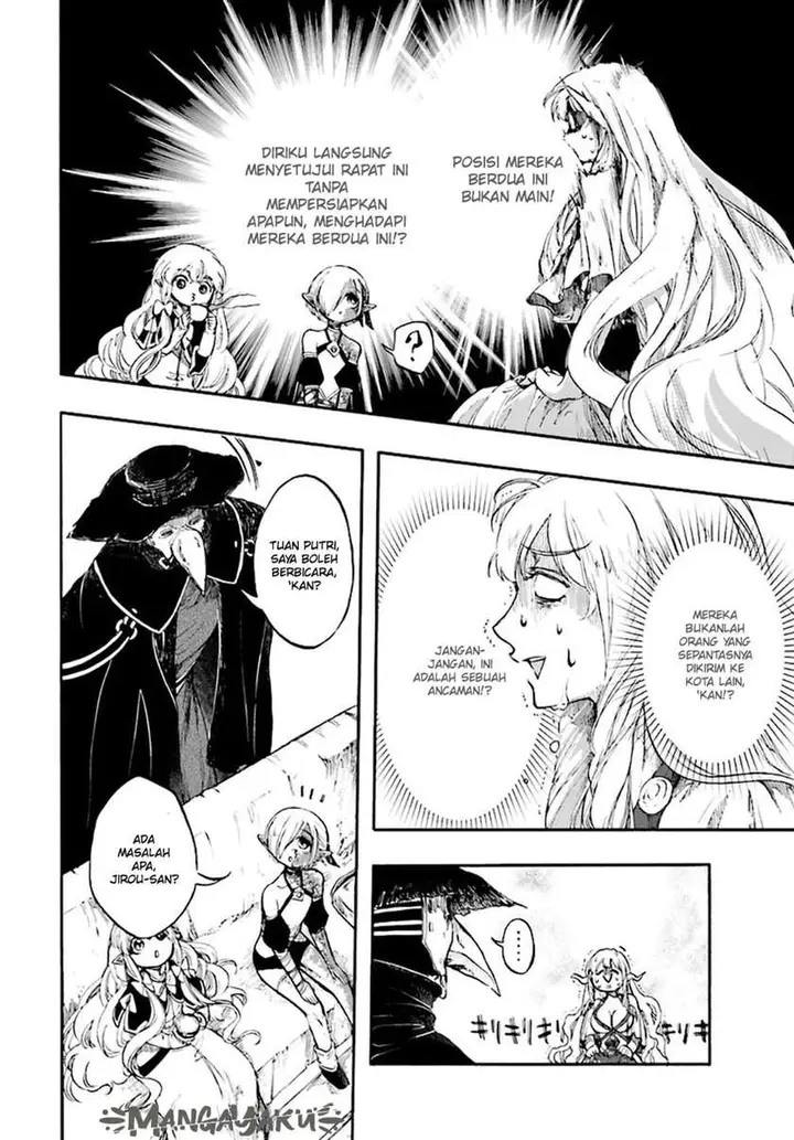 image-komik-isekai-apocalypse-mynoghra-the-conquest-of-the-world-starts-with-the-civilization-of-ruin-chapter-12.1-11/23