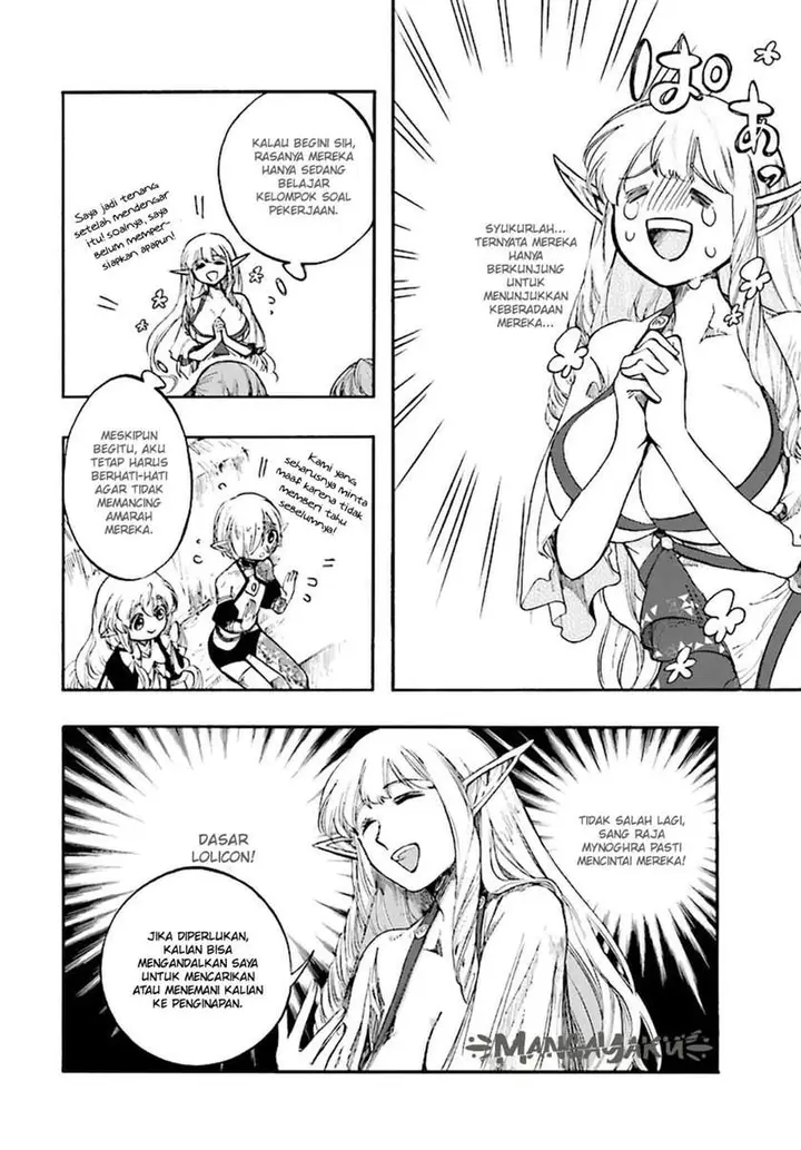 image-komik-isekai-apocalypse-mynoghra-the-conquest-of-the-world-starts-with-the-civilization-of-ruin-chapter-12.1-13/23