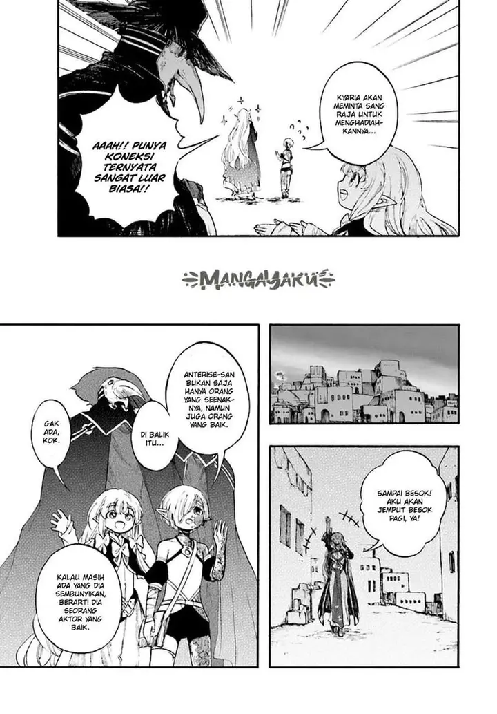 image-komik-isekai-apocalypse-mynoghra-the-conquest-of-the-world-starts-with-the-civilization-of-ruin-chapter-12.1-18/23