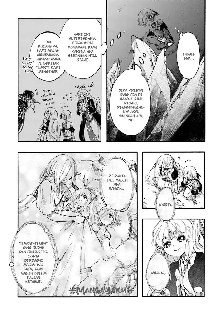 image-komik-isekai-apocalypse-mynoghra-the-conquest-of-the-world-starts-with-the-civilization-of-ruin-chapter-12.2-2/23