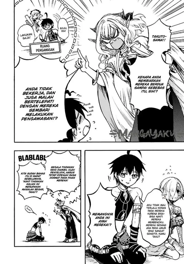 image-komik-isekai-apocalypse-mynoghra-the-conquest-of-the-world-starts-with-the-civilization-of-ruin-chapter-13.1-4/17