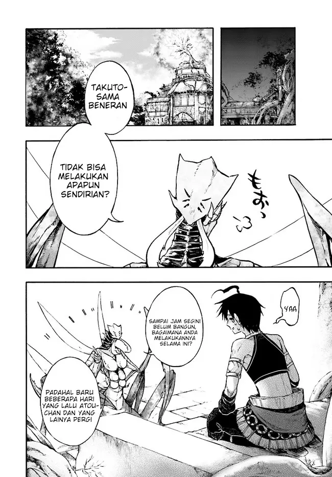 image-komik-isekai-apocalypse-mynoghra-the-conquest-of-the-world-starts-with-the-civilization-of-ruin-chapter-14.1-2/16
