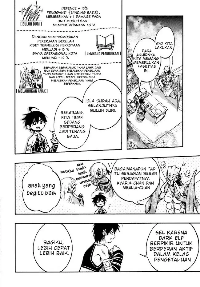 image-komik-isekai-apocalypse-mynoghra-the-conquest-of-the-world-starts-with-the-civilization-of-ruin-chapter-14.2-7/19