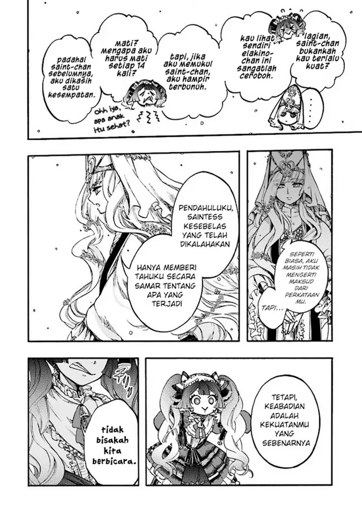 image-komik-isekai-apocalypse-mynoghra-the-conquest-of-the-world-starts-with-the-civilization-of-ruin-chapter-15-12/17