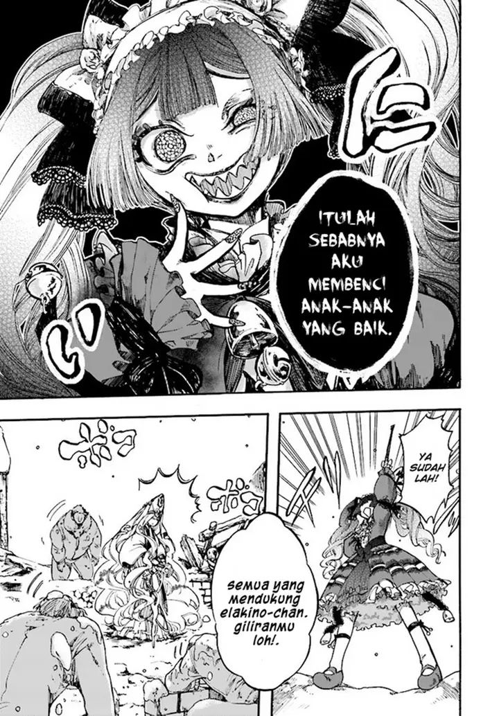 image-komik-isekai-apocalypse-mynoghra-the-conquest-of-the-world-starts-with-the-civilization-of-ruin-chapter-15-13/17