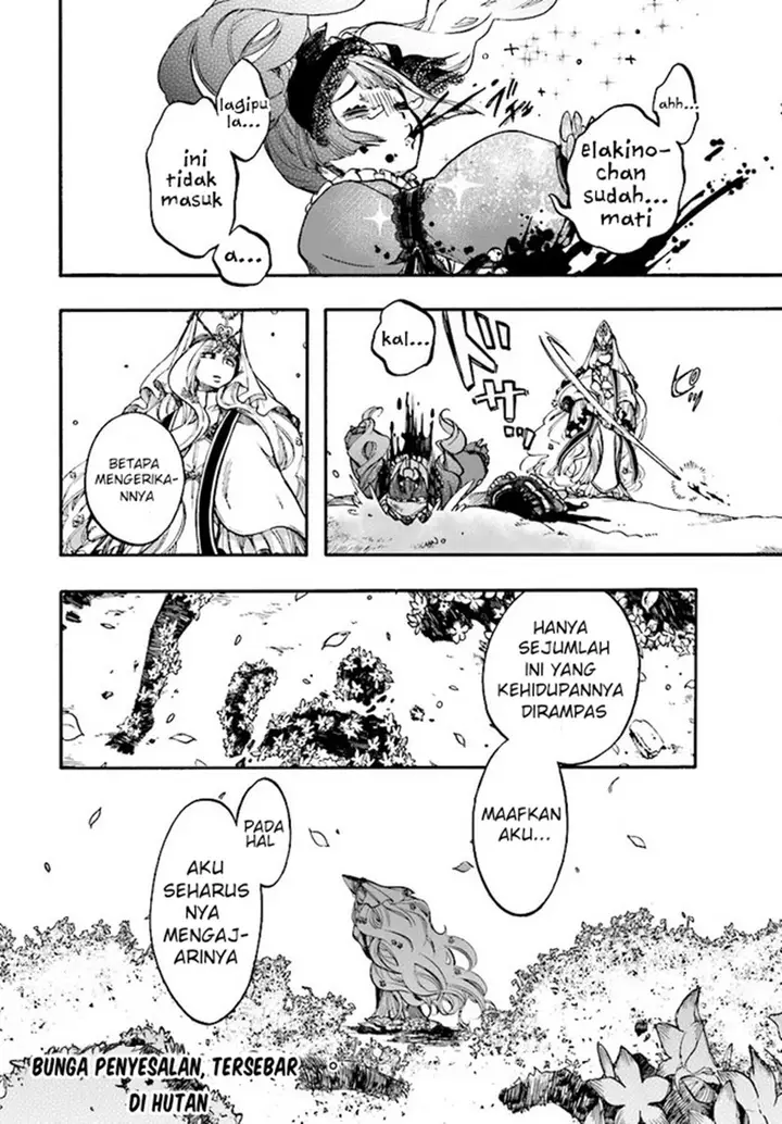 image-komik-isekai-apocalypse-mynoghra-the-conquest-of-the-world-starts-with-the-civilization-of-ruin-chapter-15-16/17