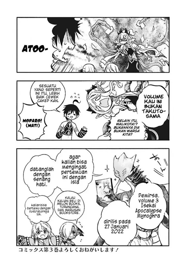 image-komik-isekai-apocalypse-mynoghra-the-conquest-of-the-world-starts-with-the-civilization-of-ruin-chapter-15.5-2/3
