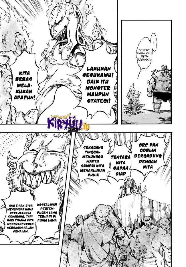 image-komik-isekai-apocalypse-mynoghra-the-conquest-of-the-world-starts-with-the-civilization-of-ruin-chapter-16-7/29