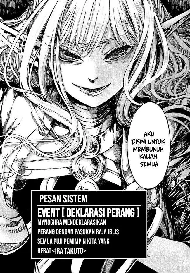 image-komik-isekai-apocalypse-mynoghra-the-conquest-of-the-world-starts-with-the-civilization-of-ruin-chapter-16-28/29