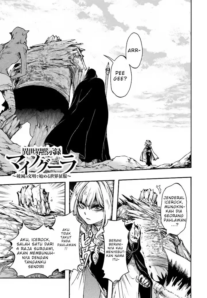image-komik-isekai-apocalypse-mynoghra-the-conquest-of-the-world-starts-with-the-civilization-of-ruin-chapter-17.1-1/13