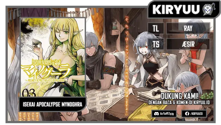 image-komik-isekai-apocalypse-mynoghra-the-conquest-of-the-world-starts-with-the-civilization-of-ruin-chapter-18-0/38
