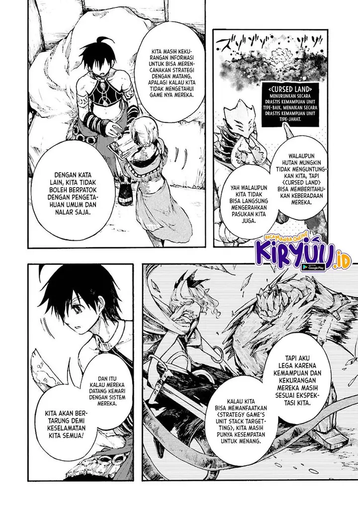 image-komik-isekai-apocalypse-mynoghra-the-conquest-of-the-world-starts-with-the-civilization-of-ruin-chapter-18-4/38