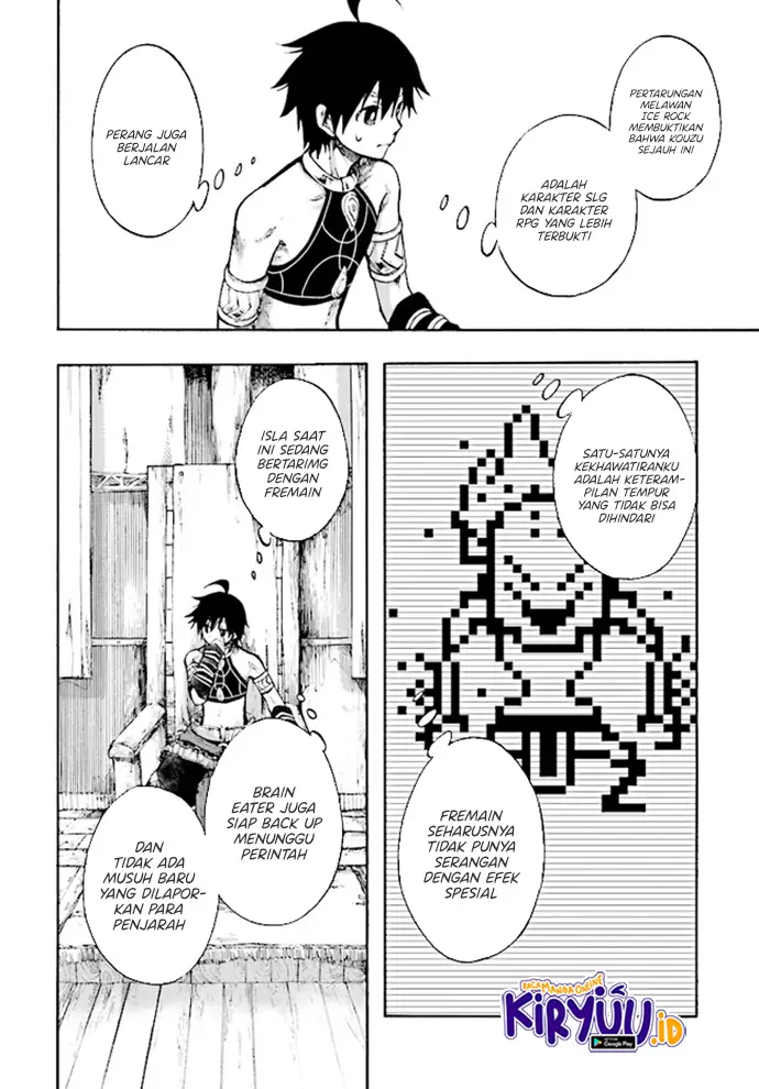 image-komik-isekai-apocalypse-mynoghra-the-conquest-of-the-world-starts-with-the-civilization-of-ruin-chapter-19.1-3/17