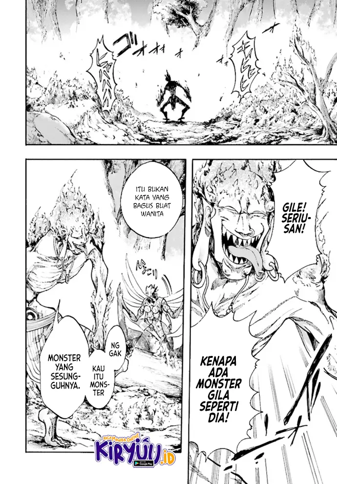 image-komik-isekai-apocalypse-mynoghra-the-conquest-of-the-world-starts-with-the-civilization-of-ruin-chapter-19.1-9/17