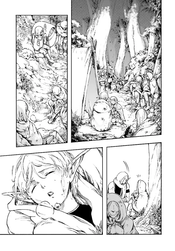 image-komik-isekai-apocalypse-mynoghra-the-conquest-of-the-world-starts-with-the-civilization-of-ruin-chapter-2-0/30