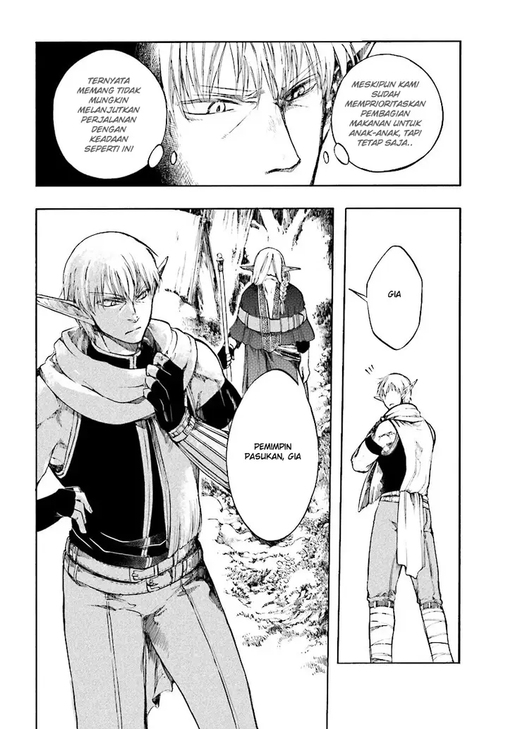 image-komik-isekai-apocalypse-mynoghra-the-conquest-of-the-world-starts-with-the-civilization-of-ruin-chapter-2-1/30