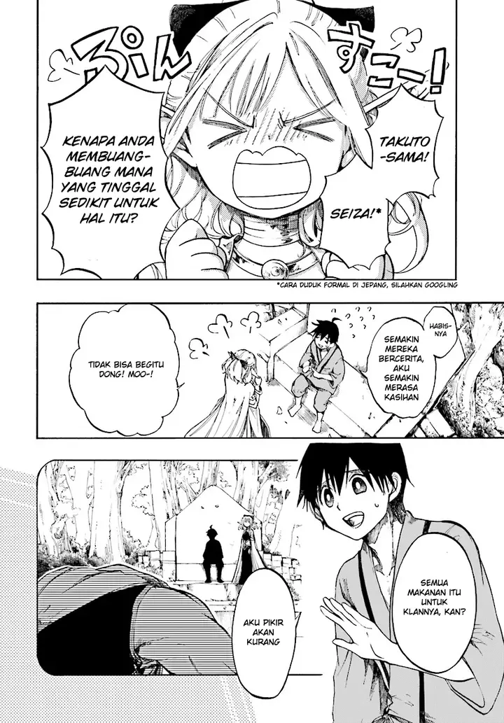 image-komik-isekai-apocalypse-mynoghra-the-conquest-of-the-world-starts-with-the-civilization-of-ruin-chapter-2-24/30