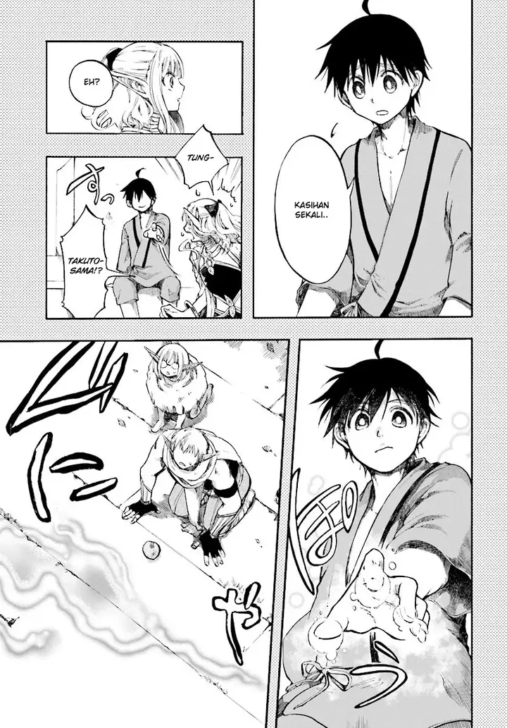 image-komik-isekai-apocalypse-mynoghra-the-conquest-of-the-world-starts-with-the-civilization-of-ruin-chapter-2-25/30