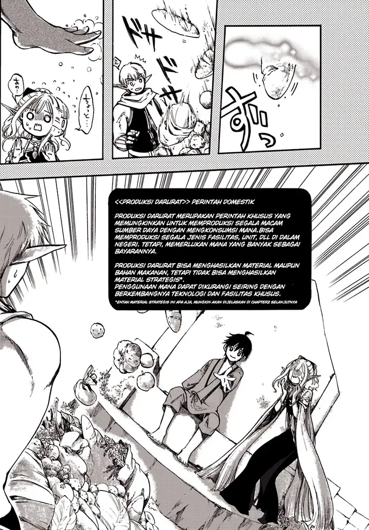 image-komik-isekai-apocalypse-mynoghra-the-conquest-of-the-world-starts-with-the-civilization-of-ruin-chapter-2-26/30