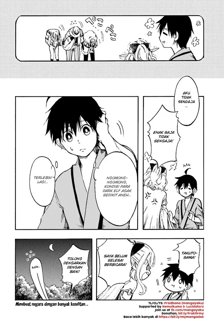 image-komik-isekai-apocalypse-mynoghra-the-conquest-of-the-world-starts-with-the-civilization-of-ruin-chapter-2-28/30