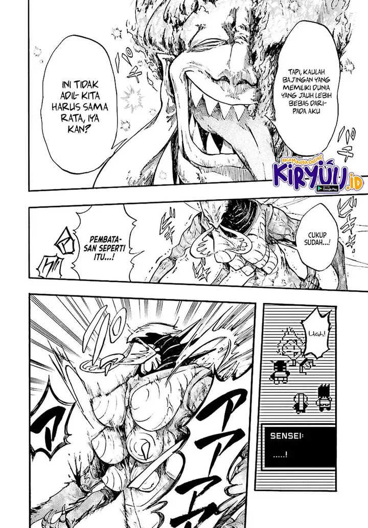 image-komik-isekai-apocalypse-mynoghra-the-conquest-of-the-world-starts-with-the-civilization-of-ruin-chapter-20-12/17