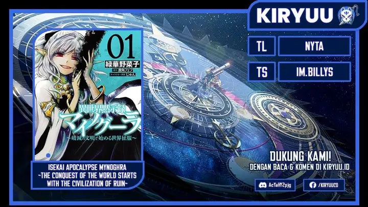 image-komik-isekai-apocalypse-mynoghra-the-conquest-of-the-world-starts-with-the-civilization-of-ruin-chapter-22-0/19