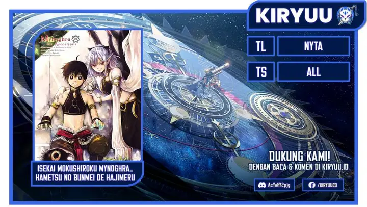image-komik-isekai-apocalypse-mynoghra-the-conquest-of-the-world-starts-with-the-civilization-of-ruin-chapter-23-0/23
