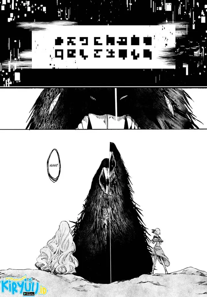 image-komik-isekai-apocalypse-mynoghra-the-conquest-of-the-world-starts-with-the-civilization-of-ruin-chapter-23.3-3/18