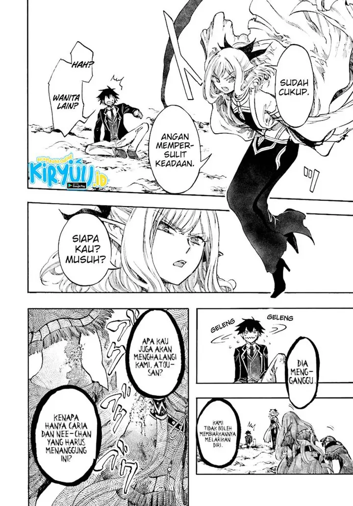 image-komik-isekai-apocalypse-mynoghra-the-conquest-of-the-world-starts-with-the-civilization-of-ruin-chapter-23.3-9/18