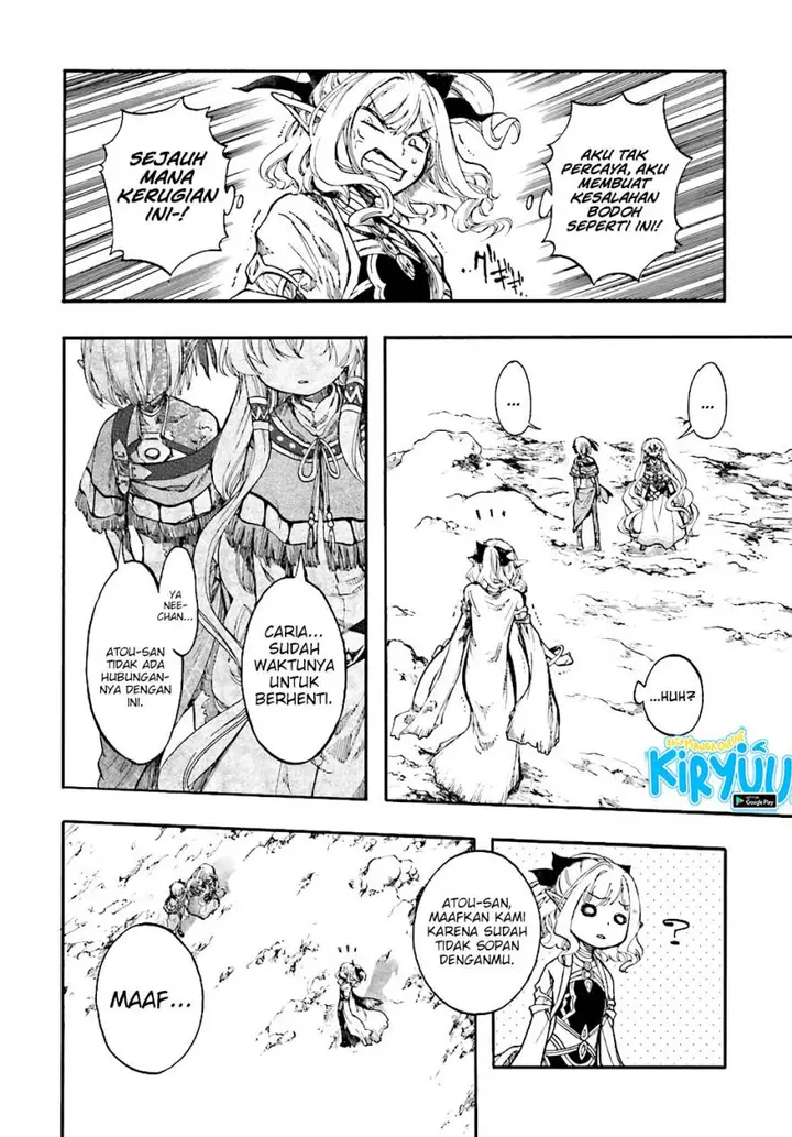 image-komik-isekai-apocalypse-mynoghra-the-conquest-of-the-world-starts-with-the-civilization-of-ruin-chapter-23.3-13/18