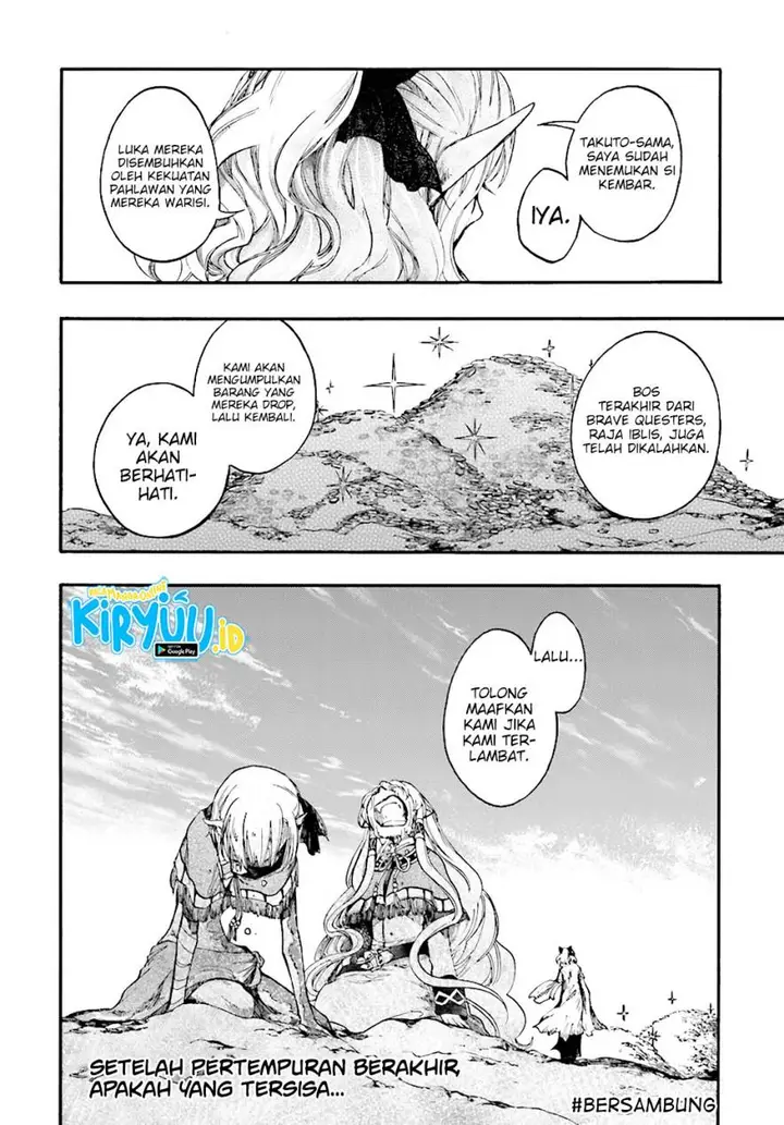 image-komik-isekai-apocalypse-mynoghra-the-conquest-of-the-world-starts-with-the-civilization-of-ruin-chapter-23.3-17/18