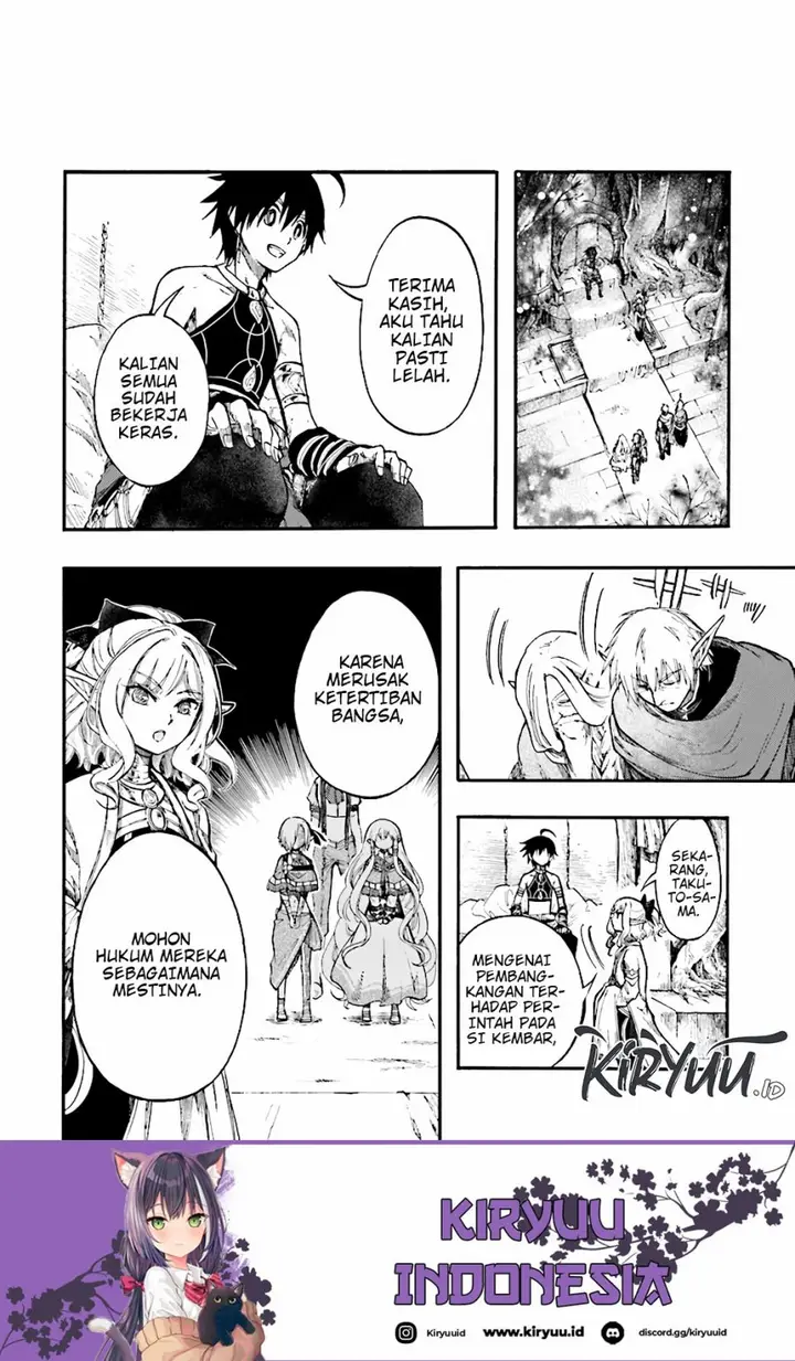 image-komik-isekai-apocalypse-mynoghra-the-conquest-of-the-world-starts-with-the-civilization-of-ruin-chapter-24-21/39