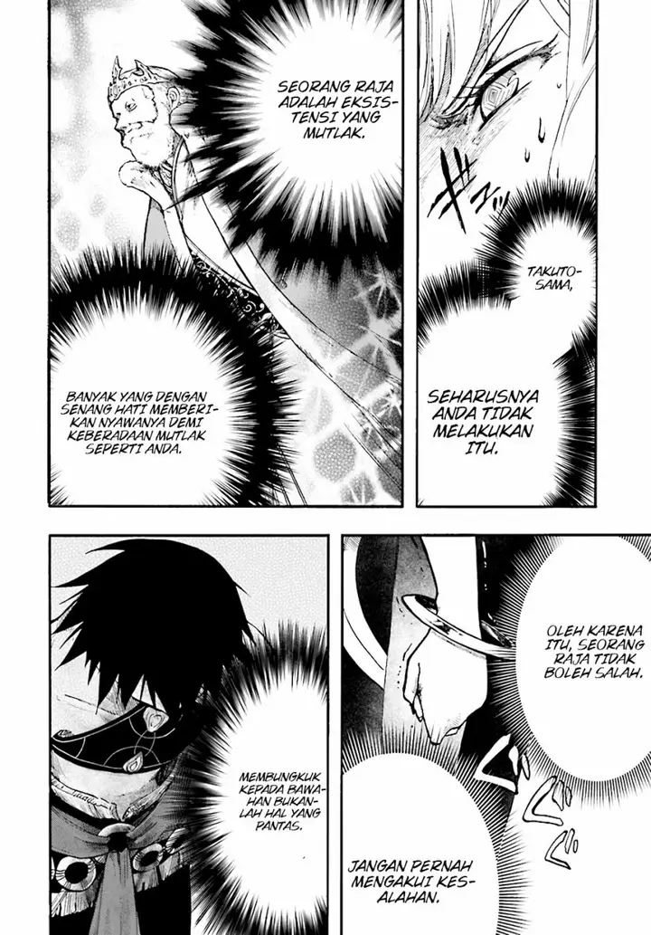 image-komik-isekai-apocalypse-mynoghra-the-conquest-of-the-world-starts-with-the-civilization-of-ruin-chapter-24-26/39