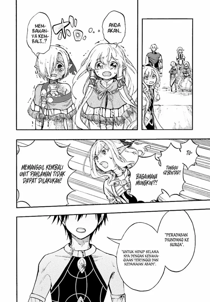 image-komik-isekai-apocalypse-mynoghra-the-conquest-of-the-world-starts-with-the-civilization-of-ruin-chapter-24-28/39