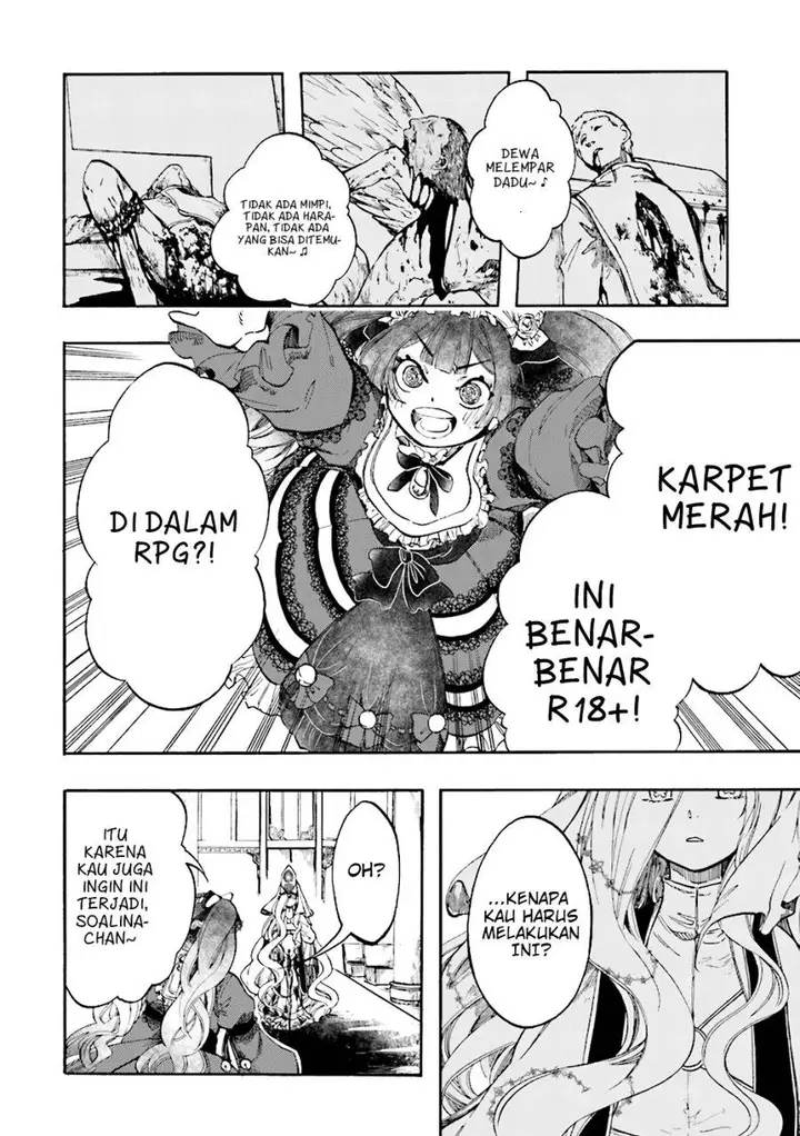 image-komik-isekai-apocalypse-mynoghra-the-conquest-of-the-world-starts-with-the-civilization-of-ruin-chapter-25-16/30