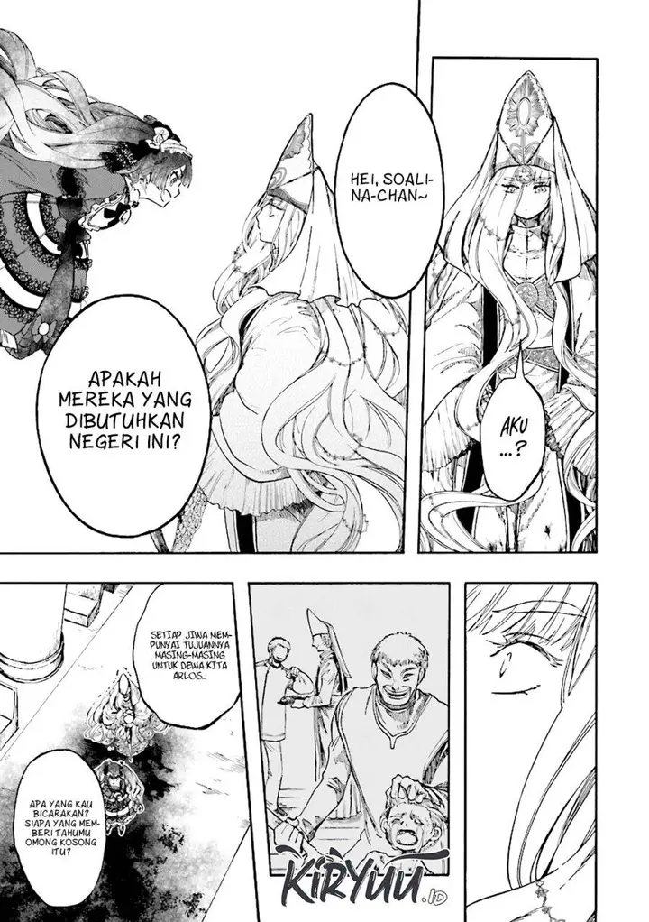 image-komik-isekai-apocalypse-mynoghra-the-conquest-of-the-world-starts-with-the-civilization-of-ruin-chapter-25-17/30