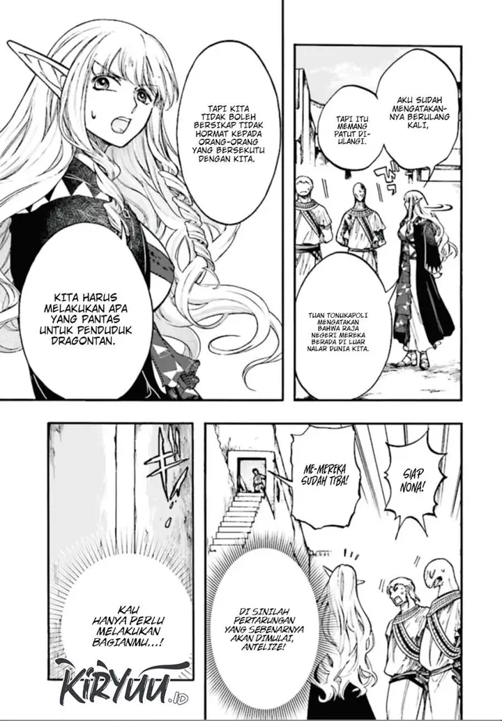 image-komik-isekai-apocalypse-mynoghra-the-conquest-of-the-world-starts-with-the-civilization-of-ruin-chapter-26-16/32
