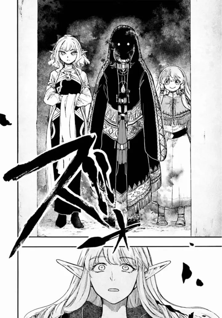 image-komik-isekai-apocalypse-mynoghra-the-conquest-of-the-world-starts-with-the-civilization-of-ruin-chapter-26-17/32