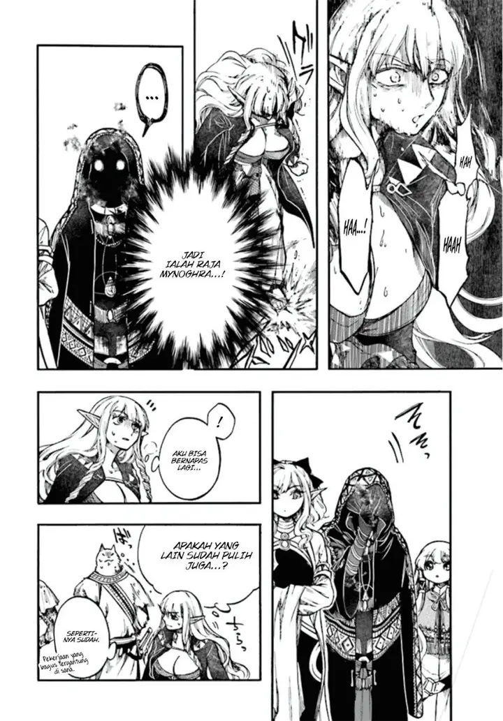 image-komik-isekai-apocalypse-mynoghra-the-conquest-of-the-world-starts-with-the-civilization-of-ruin-chapter-26-19/32