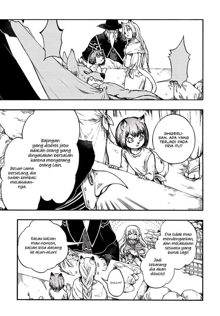 image-komik-isekai-apocalypse-mynoghra-the-conquest-of-the-world-starts-with-the-civilization-of-ruin-chapter-27-14/34